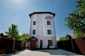 Fenix Guest House
